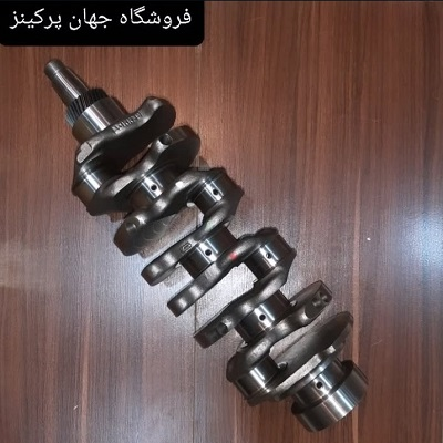 میل لنگ موتور پرکینز سری 404D