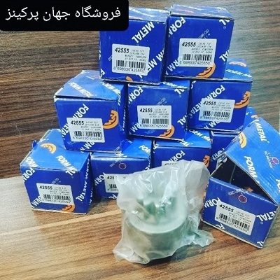 دنده استارت تراکتور مسی فرگوسن  کد فنی : 42555