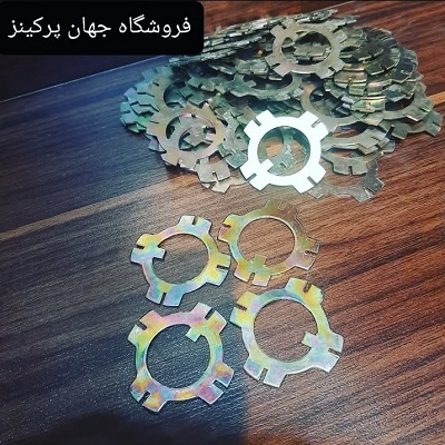 واشر مهره چاکنت پینیون لیفتراک سهند