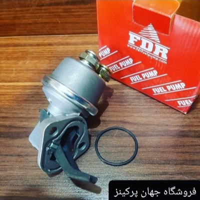 پمپ سه گوش بیلبکهو نیوهلند