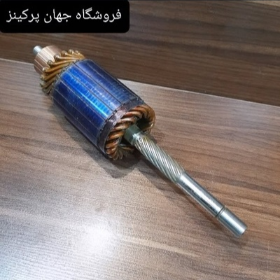 آرمیچر استارت لیفتراک سهند
