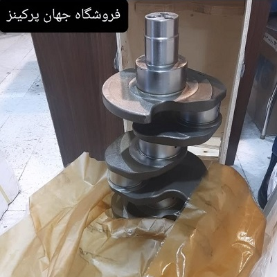 میل لنگ موتور پرکینز سری 1104D