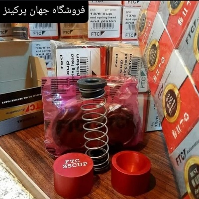 لوازم سیلندر چرخ لیفتراک سهند 4 تن دست کامل به همراه پیستون ها