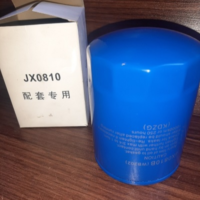 فیلتر روغن موتور تلک K4100 برند : اورجینال ( TELEC )