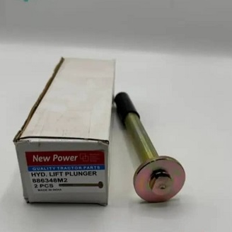 میل فنر زیر صندلی تراکتور فرگوسن