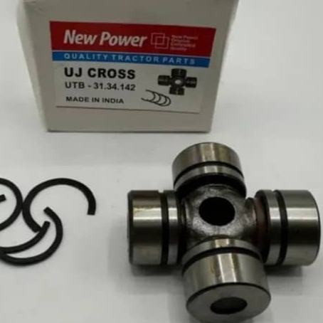 چهارشاخه فرمان تراکتور رومانی