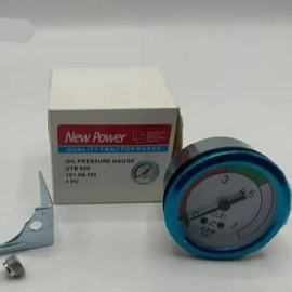 آمپر روغن تراکتور رومانی