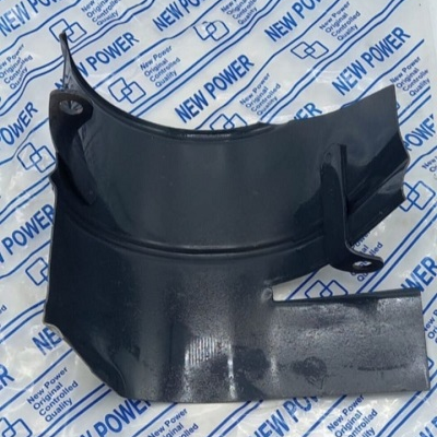 محافط دینام تراکتور رومانی