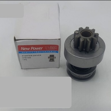 دنده استارت تراکتور فیات