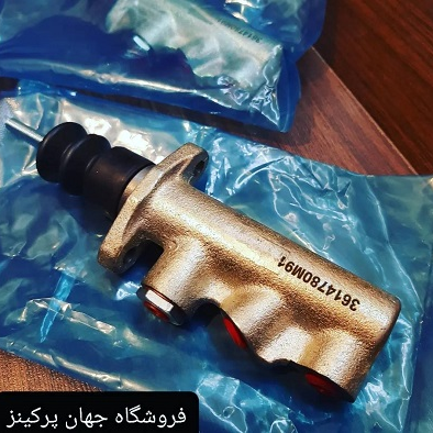 پمپ ترمز تراکتور فرگوسن 399 و 285